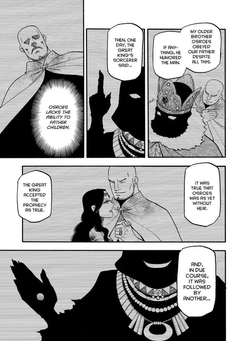 The Heroic Legend of Arslan (ARAKAWA Hiromu) Chapter 124 page 15