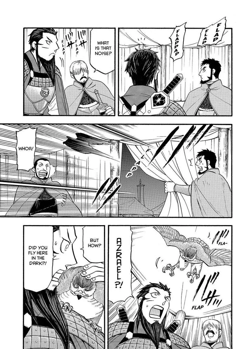 The Heroic Legend of Arslan (ARAKAWA Hiromu) Chapter 124 page 23