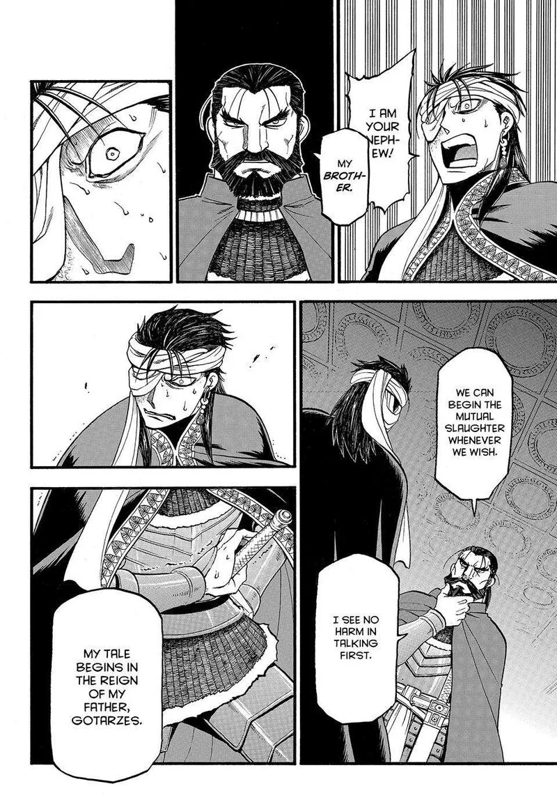 The Heroic Legend of Arslan (ARAKAWA Hiromu) Chapter 124 page 12