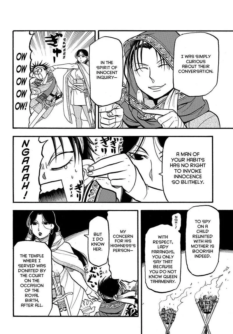 The Heroic Legend of Arslan (ARAKAWA Hiromu) Chapter 125 page 2