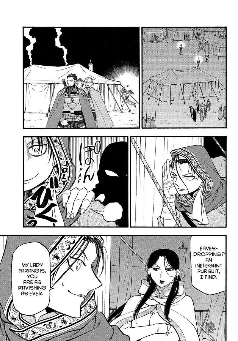 The Heroic Legend of Arslan (ARAKAWA Hiromu) Chapter 125 page 1