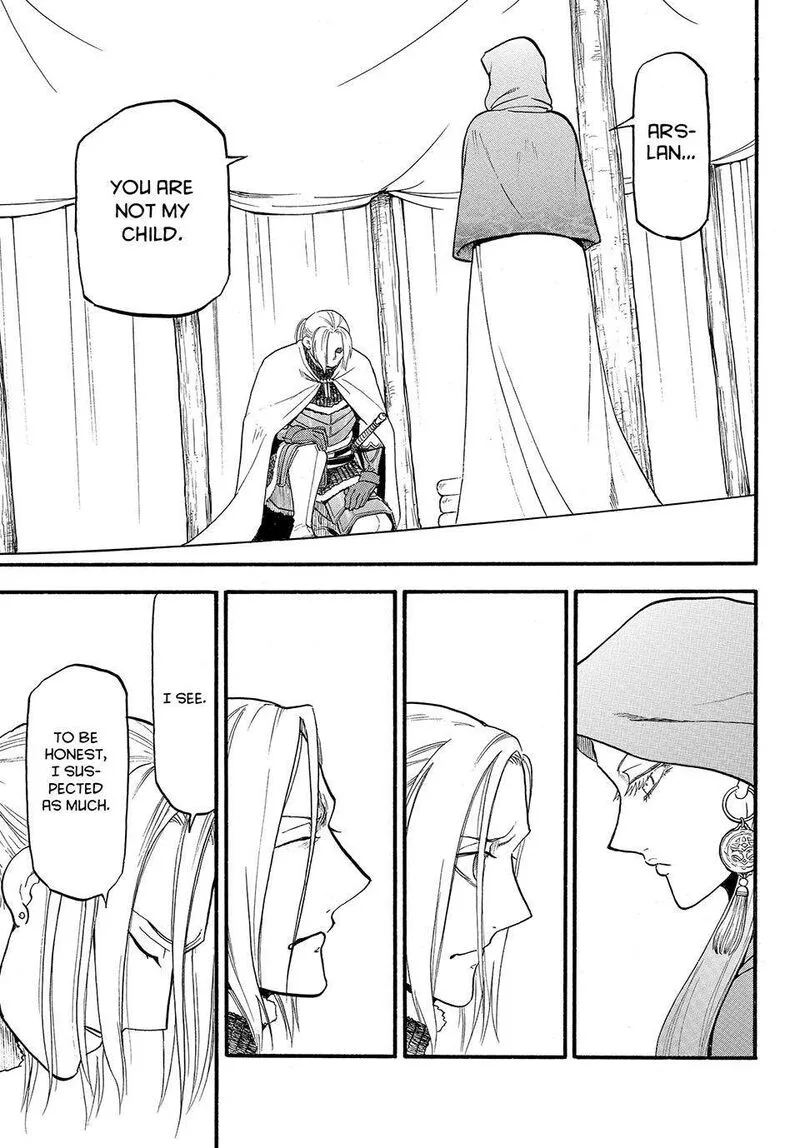 The Heroic Legend of Arslan (ARAKAWA Hiromu) Chapter 125 page 5