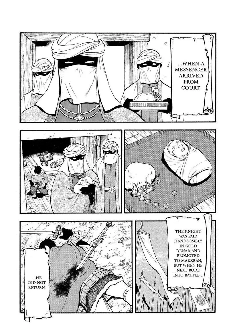 The Heroic Legend of Arslan (ARAKAWA Hiromu) Chapter 125 page 7