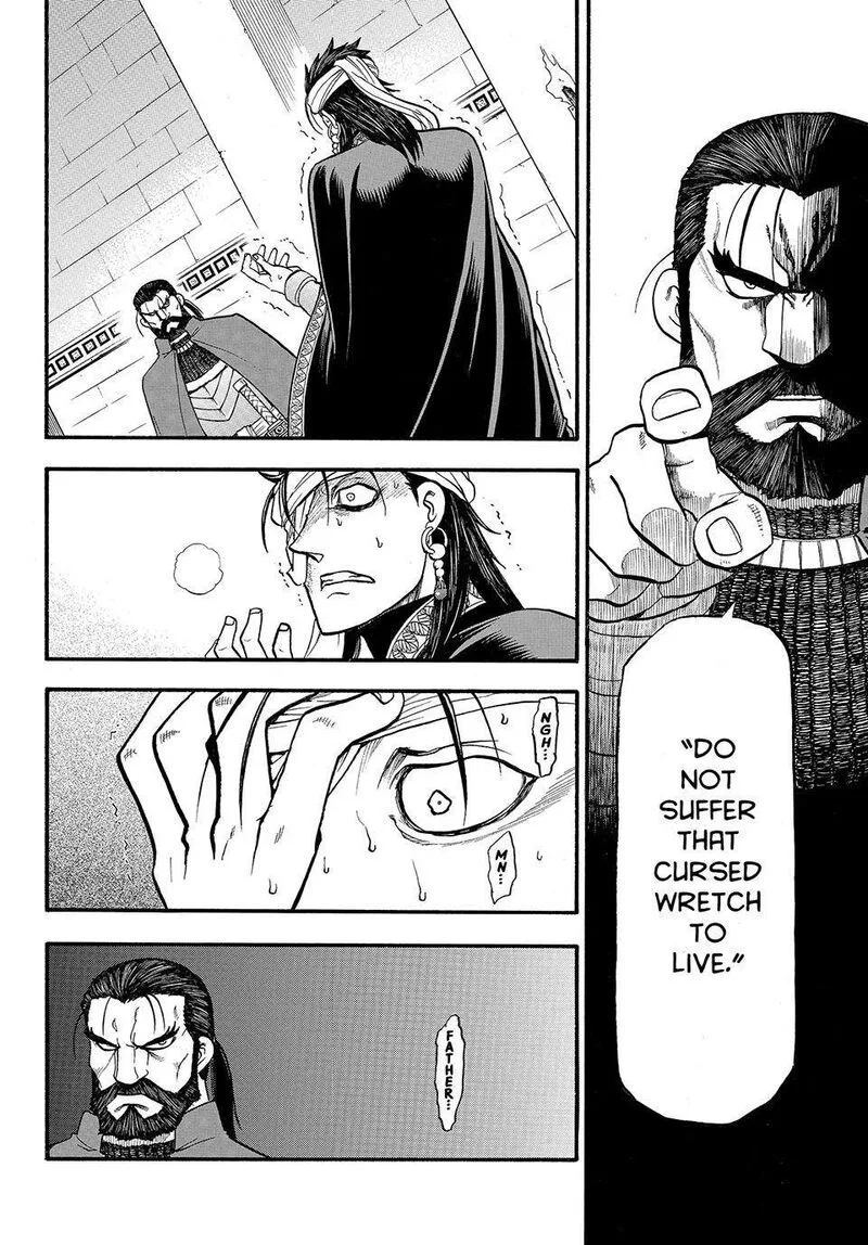 The Heroic Legend of Arslan (ARAKAWA Hiromu) Chapter 125 page 24