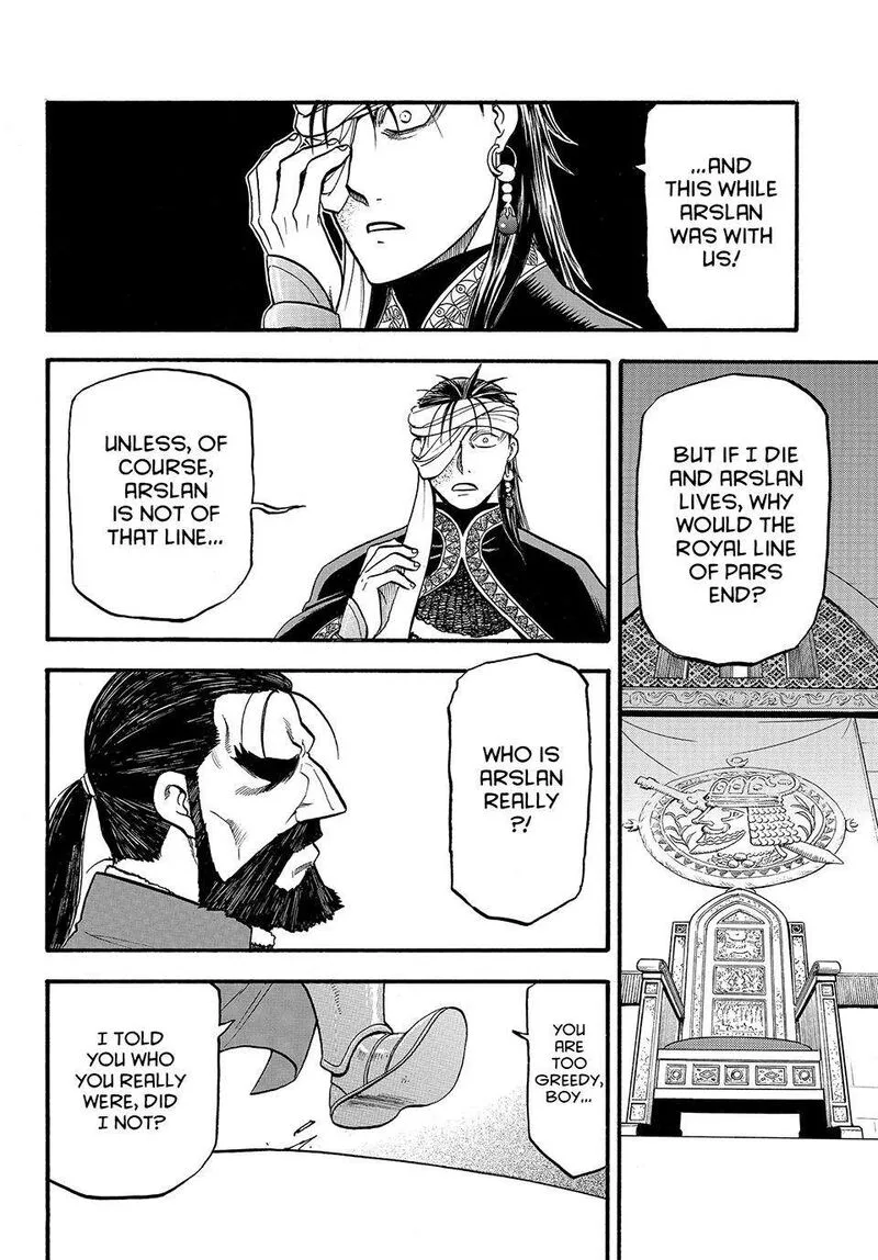 The Heroic Legend of Arslan (ARAKAWA Hiromu) Chapter 125 page 28