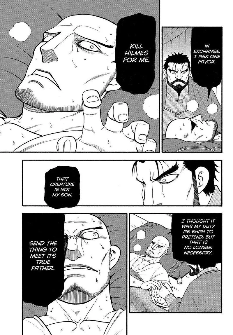 The Heroic Legend of Arslan (ARAKAWA Hiromu) Chapter 125 page 23