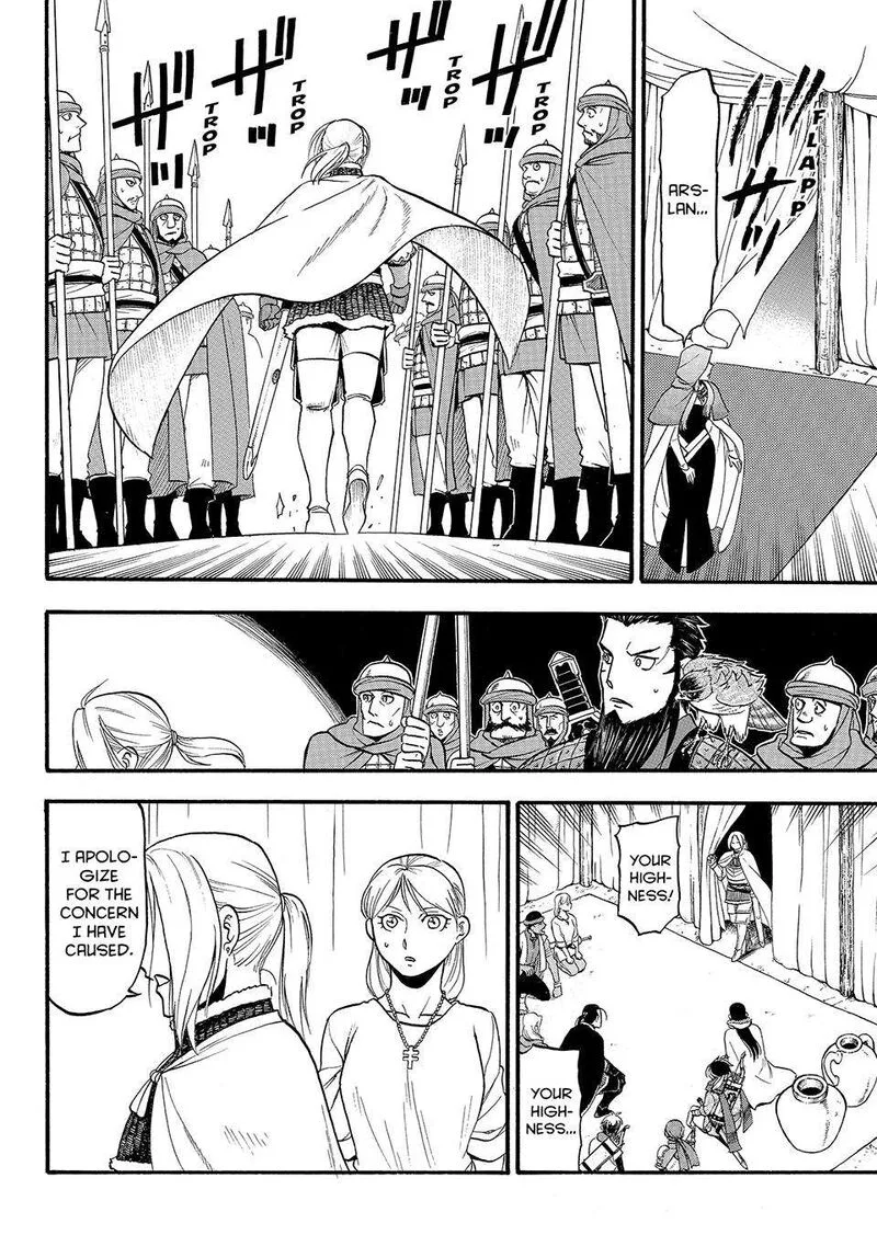 The Heroic Legend of Arslan (ARAKAWA Hiromu) Chapter 125 page 20