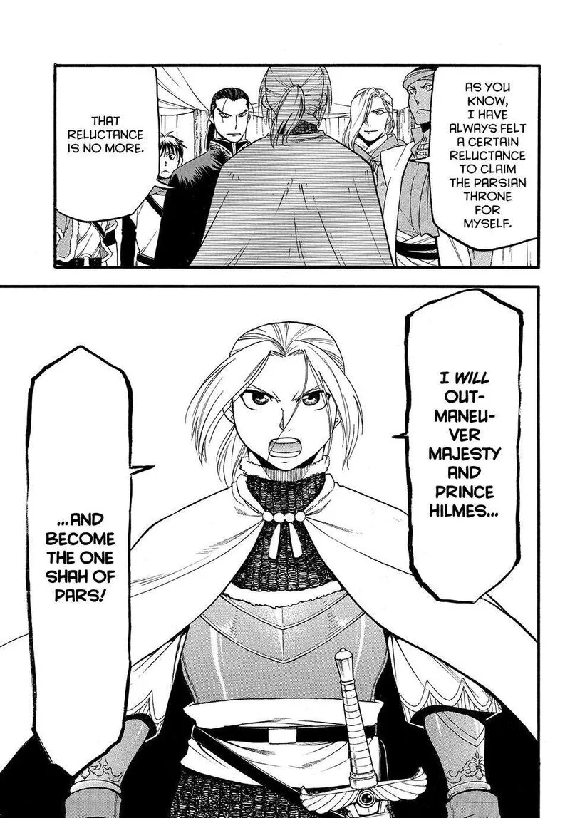 The Heroic Legend of Arslan (ARAKAWA Hiromu) Chapter 125 page 21