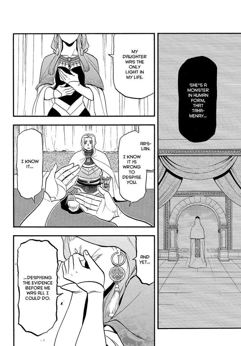 The Heroic Legend of Arslan (ARAKAWA Hiromu) Chapter 125 page 12