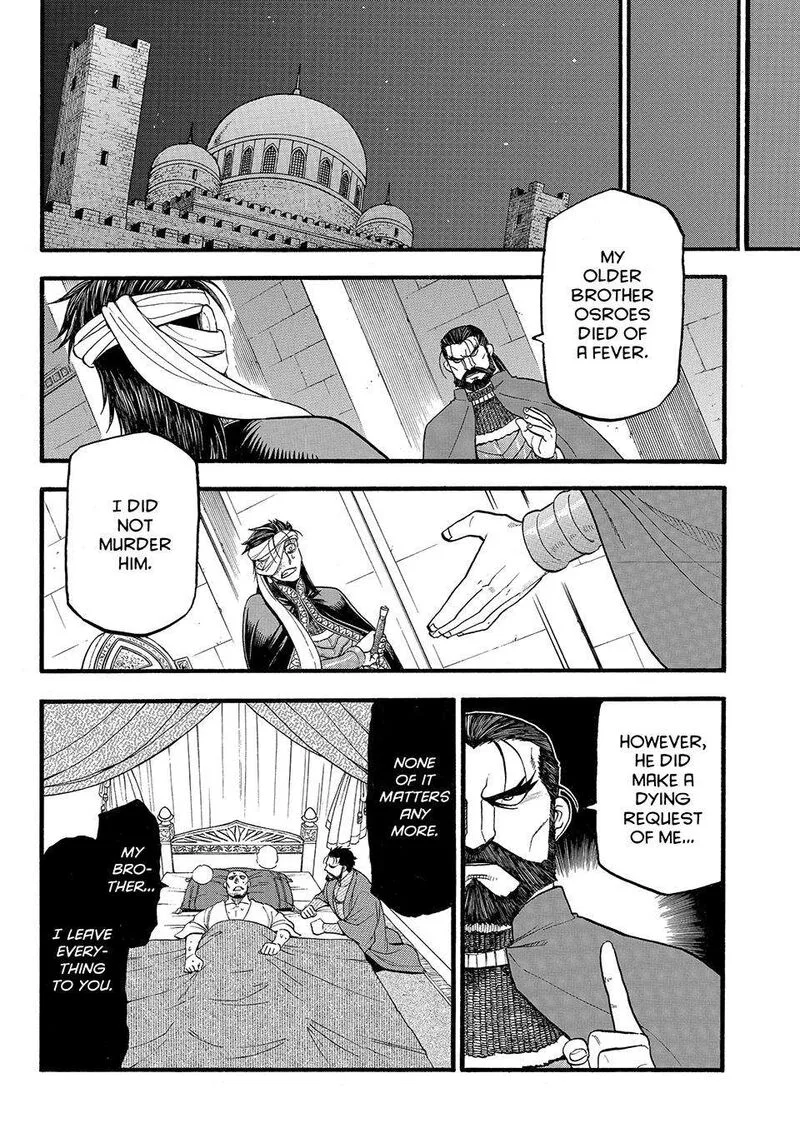 The Heroic Legend of Arslan (ARAKAWA Hiromu) Chapter 125 page 22