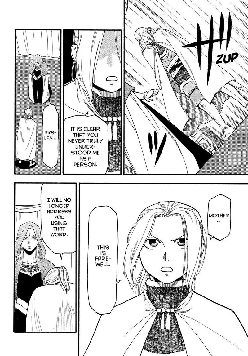 The Heroic Legend of Arslan (ARAKAWA Hiromu) Chapter 125 page 18