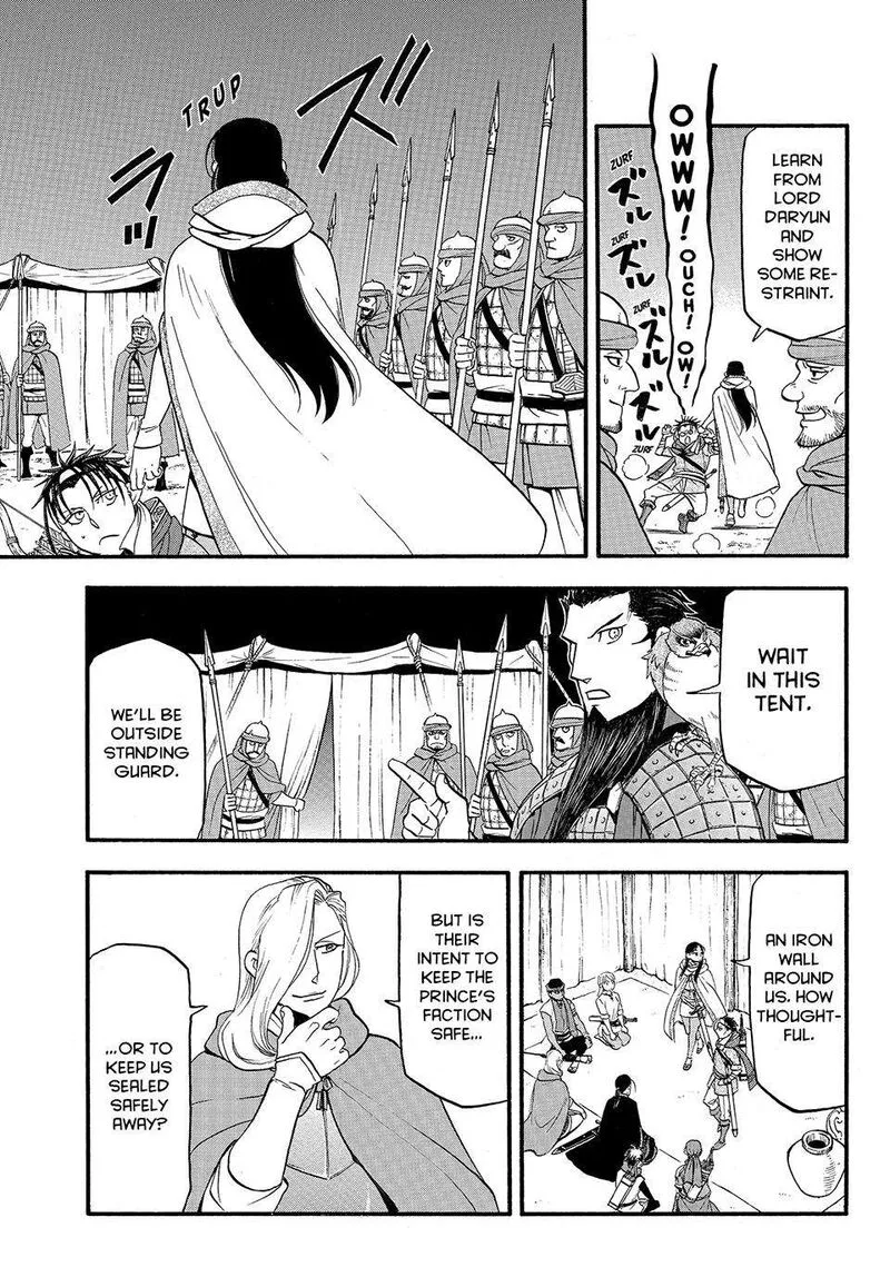 The Heroic Legend of Arslan (ARAKAWA Hiromu) Chapter 125 page 3