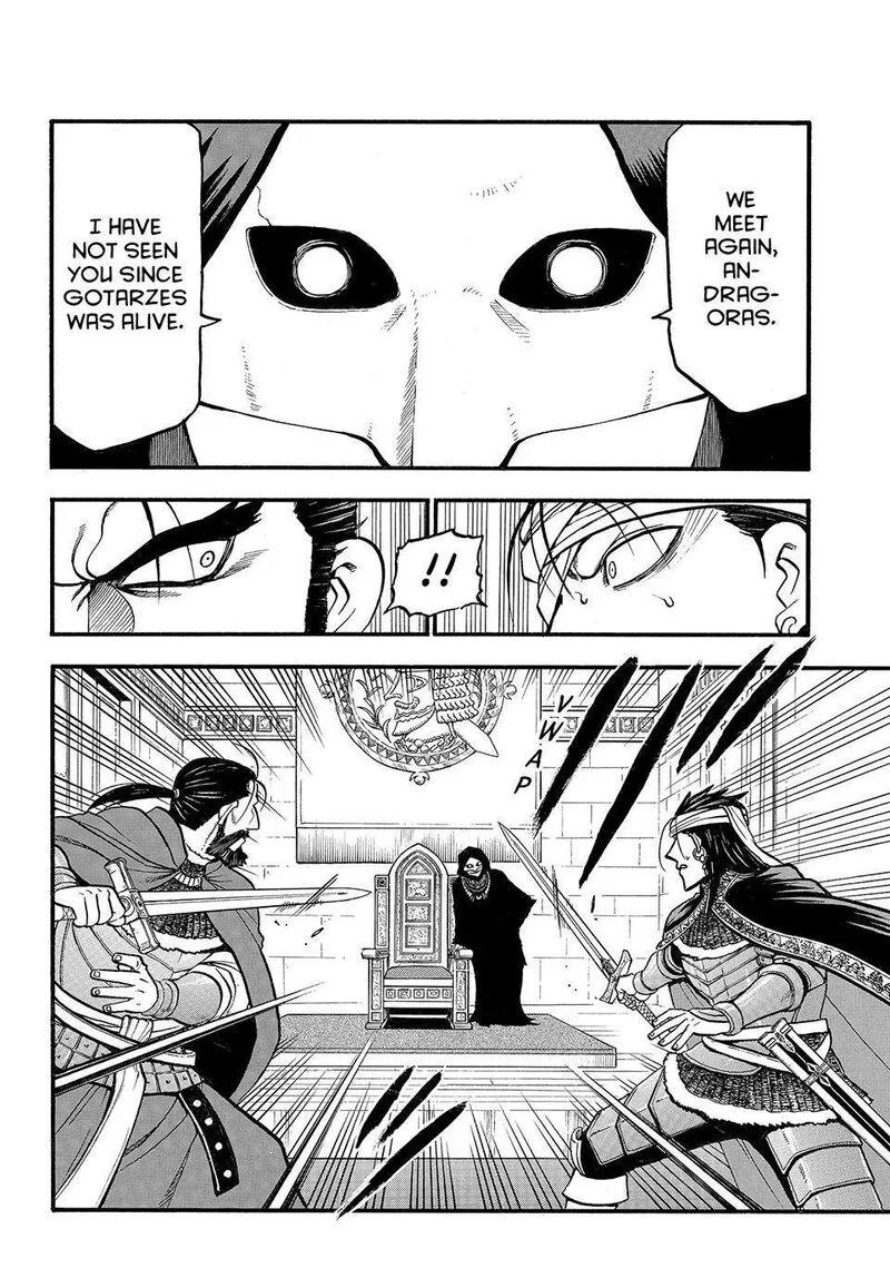 The Heroic Legend of Arslan (ARAKAWA Hiromu) Chapter 126 page 6