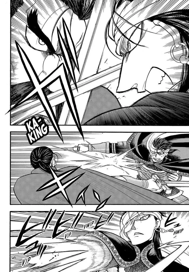 The Heroic Legend of Arslan (ARAKAWA Hiromu) Chapter 126 page 2
