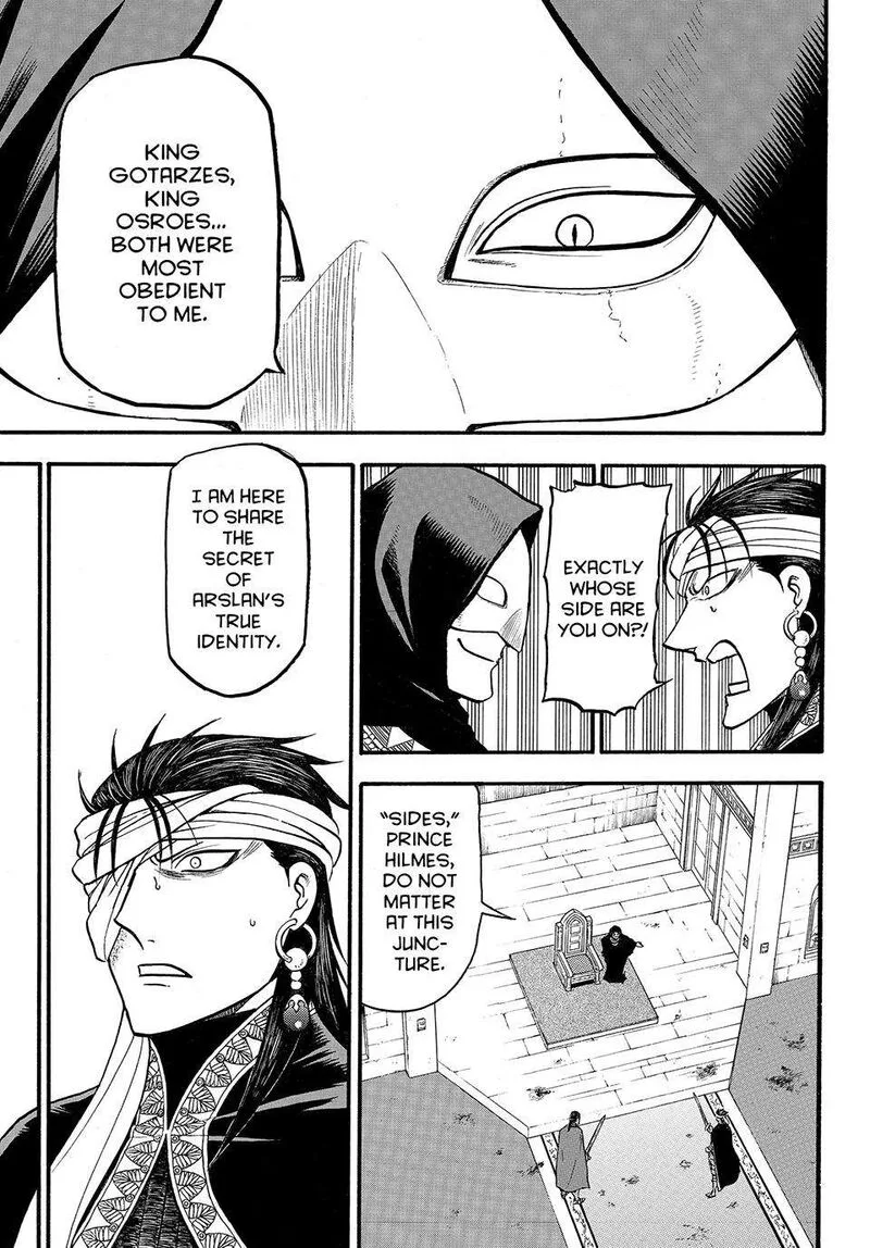 The Heroic Legend of Arslan (ARAKAWA Hiromu) Chapter 126 page 9