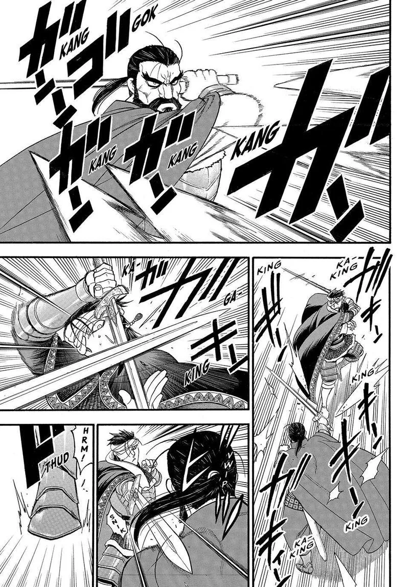 The Heroic Legend of Arslan (ARAKAWA Hiromu) Chapter 126 page 3