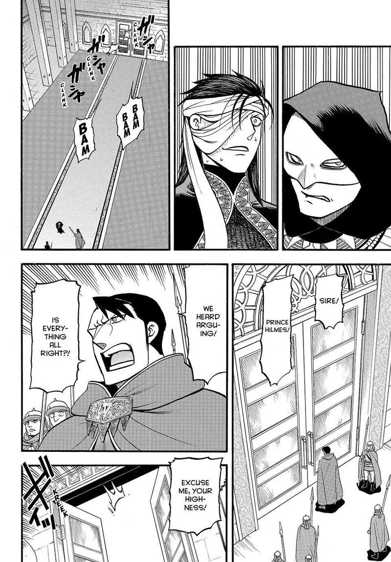 The Heroic Legend of Arslan (ARAKAWA Hiromu) Chapter 126 page 20