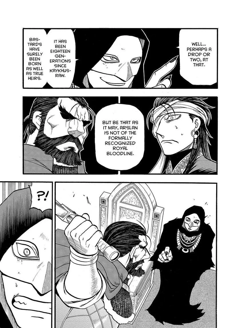 The Heroic Legend of Arslan (ARAKAWA Hiromu) Chapter 126 page 15
