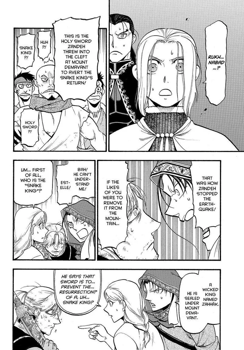 The Heroic Legend of Arslan (ARAKAWA Hiromu) Chapter 126 page 26