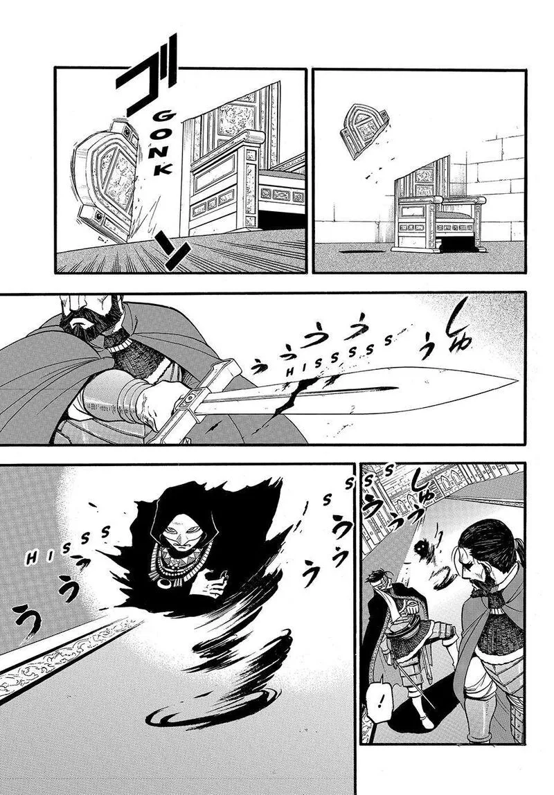 The Heroic Legend of Arslan (ARAKAWA Hiromu) Chapter 126 page 17