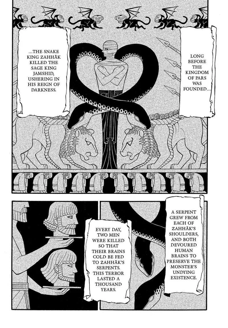 The Heroic Legend of Arslan (ARAKAWA Hiromu) Chapter 127 page 2