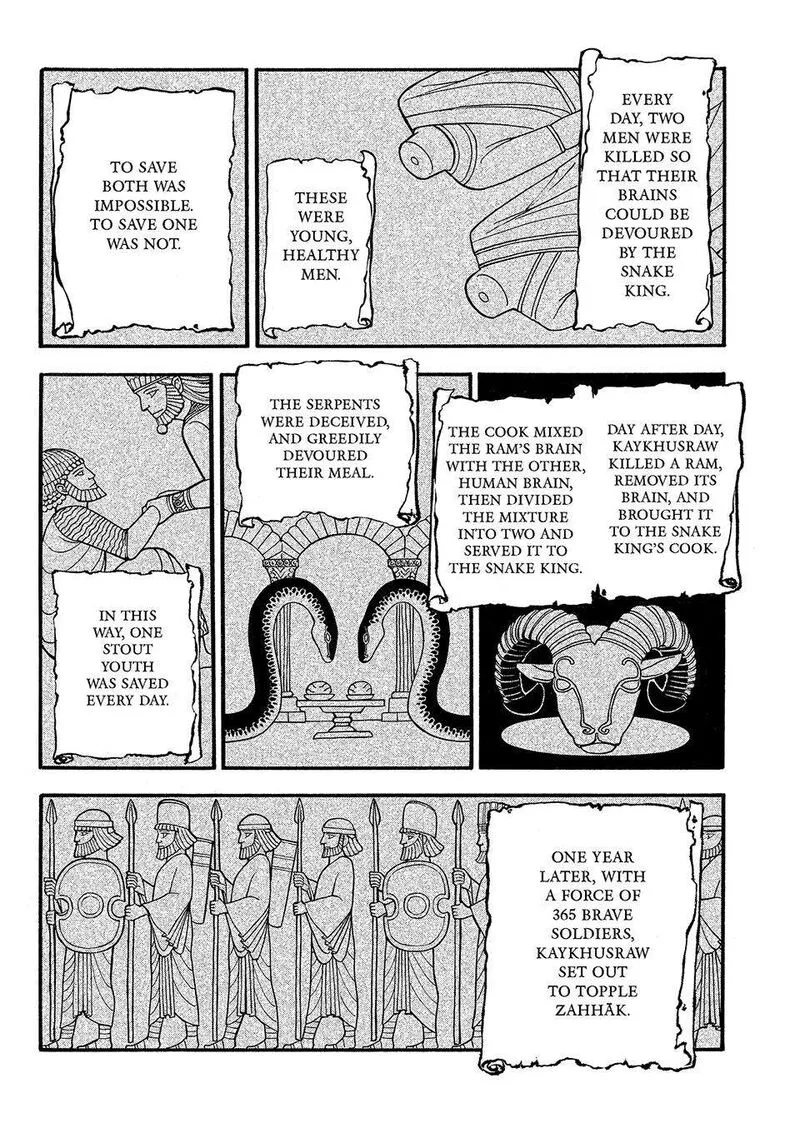 The Heroic Legend of Arslan (ARAKAWA Hiromu) Chapter 127 page 4