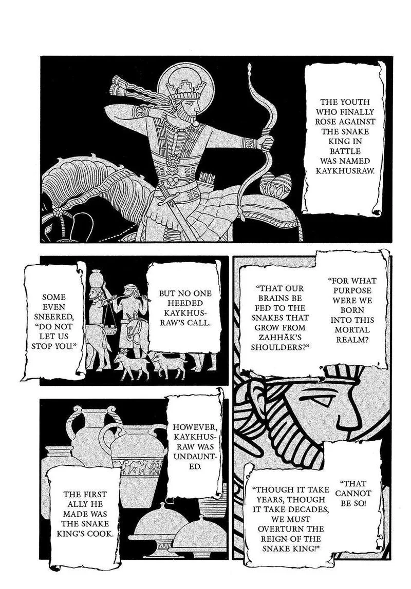 The Heroic Legend of Arslan (ARAKAWA Hiromu) Chapter 127 page 3
