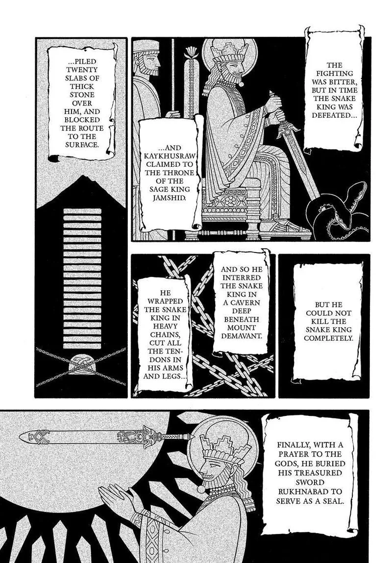 The Heroic Legend of Arslan (ARAKAWA Hiromu) Chapter 127 page 5
