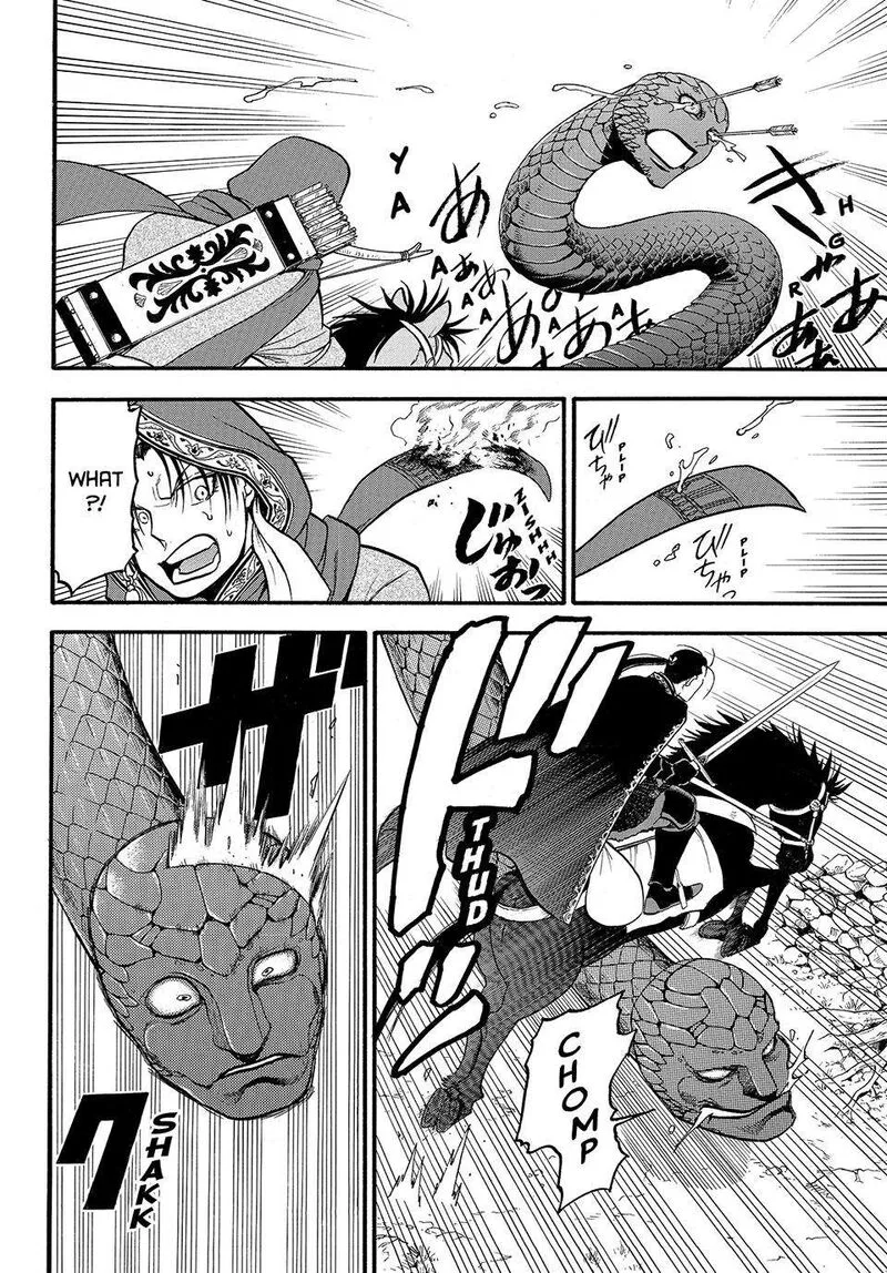 The Heroic Legend of Arslan (ARAKAWA Hiromu) Chapter 127 page 9