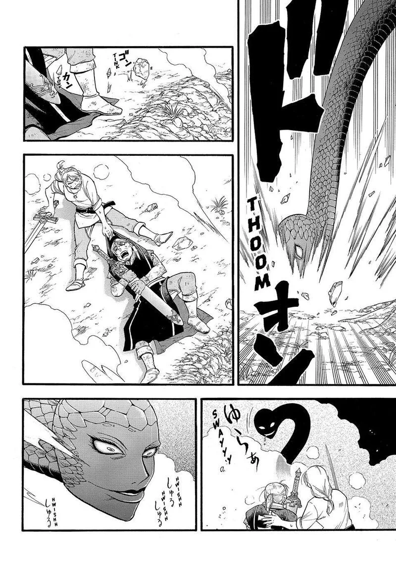 The Heroic Legend of Arslan (ARAKAWA Hiromu) Chapter 127 page 15