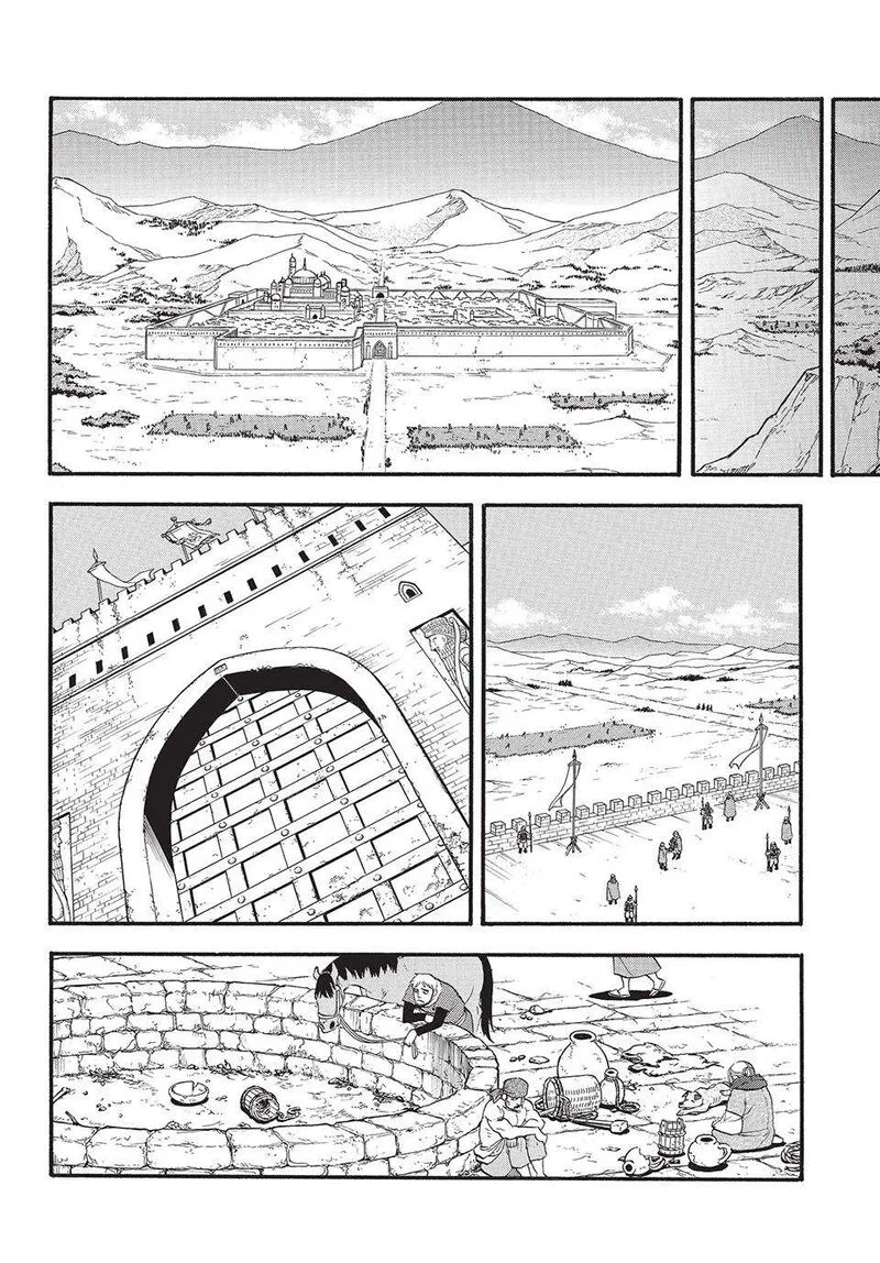 The Heroic Legend of Arslan (ARAKAWA Hiromu) Chapter 128 page 15
