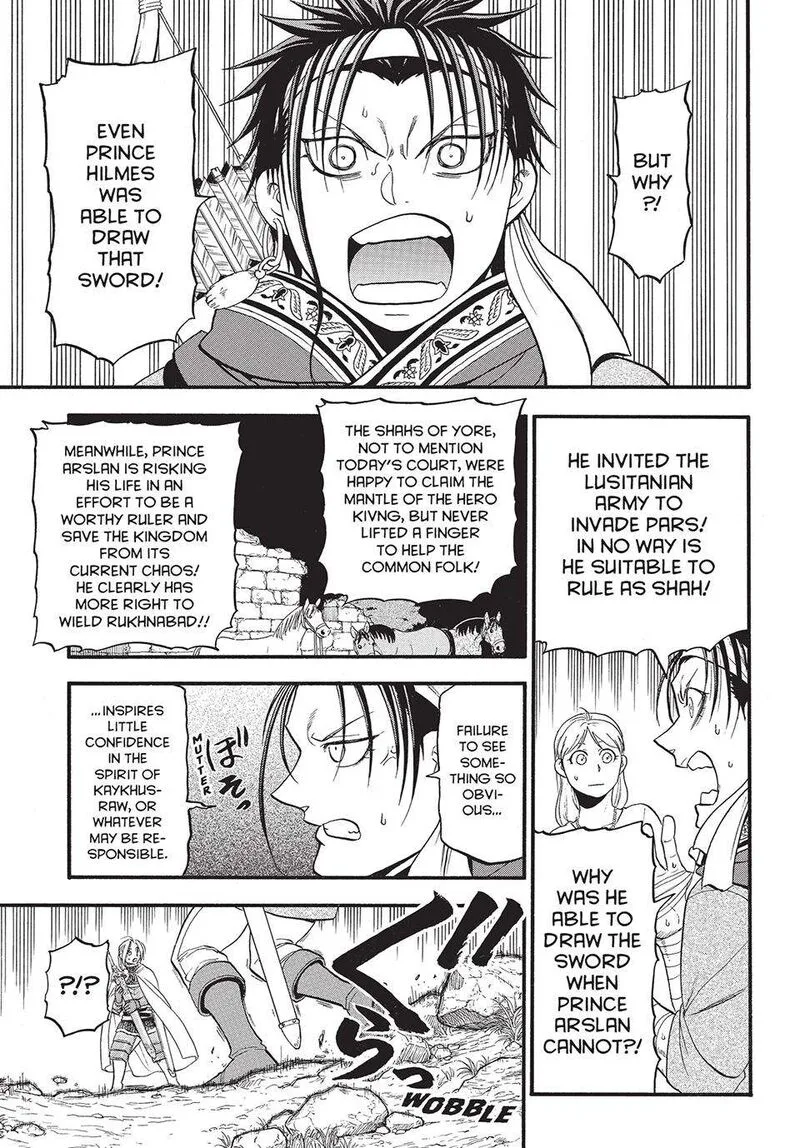 The Heroic Legend of Arslan (ARAKAWA Hiromu) Chapter 128 page 7