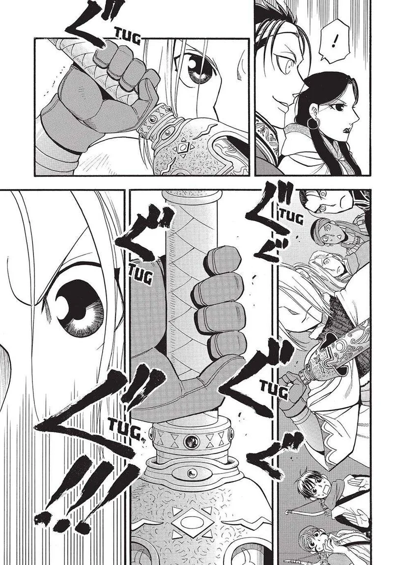 The Heroic Legend of Arslan (ARAKAWA Hiromu) Chapter 128 page 5