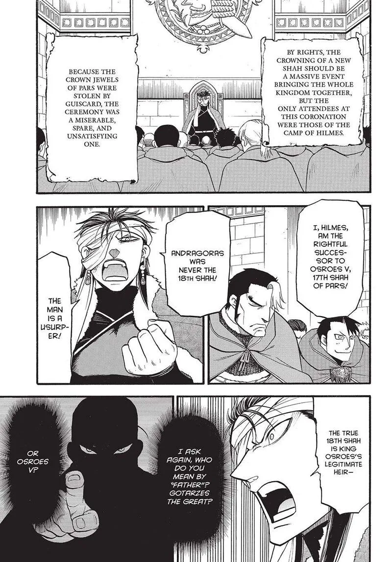 The Heroic Legend of Arslan (ARAKAWA Hiromu) Chapter 128 page 20
