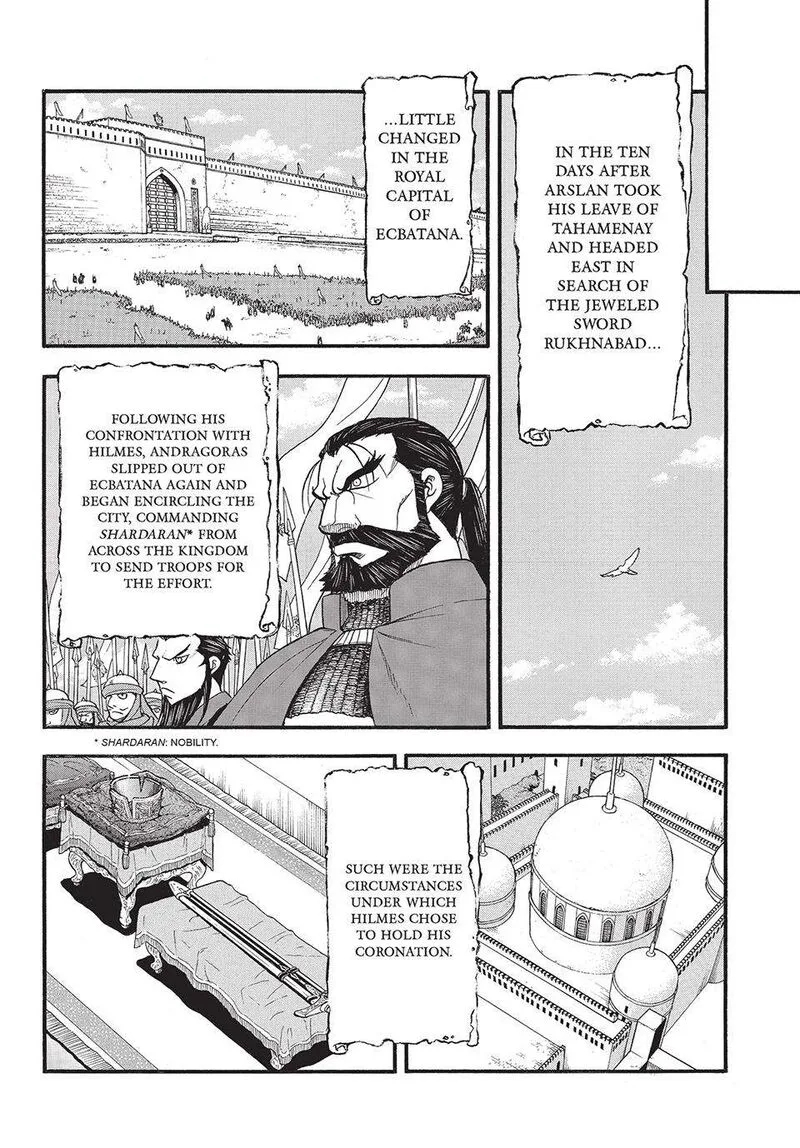 The Heroic Legend of Arslan (ARAKAWA Hiromu) Chapter 128 page 19