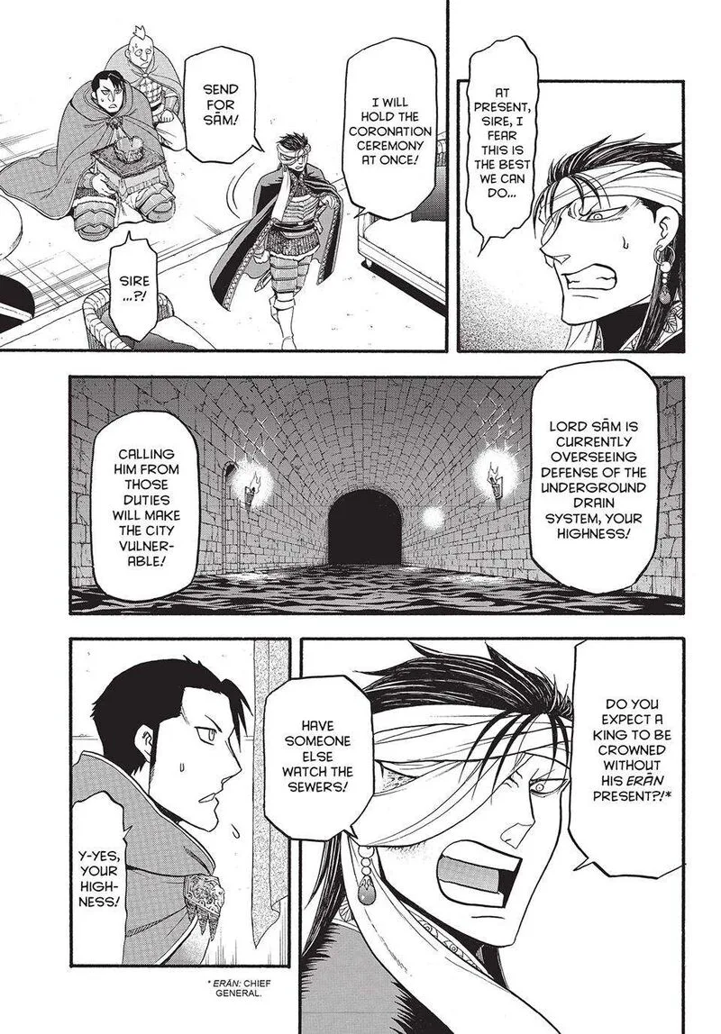 The Heroic Legend of Arslan (ARAKAWA Hiromu) Chapter 128 page 18