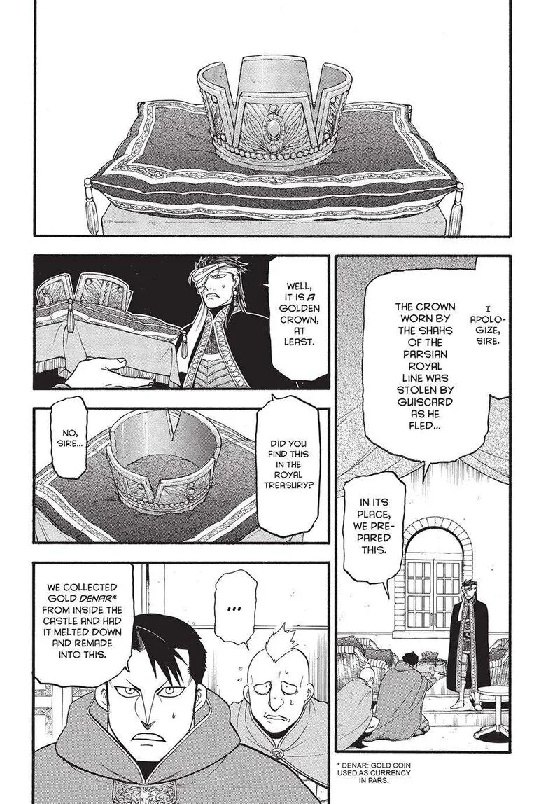 The Heroic Legend of Arslan (ARAKAWA Hiromu) Chapter 128 page 17