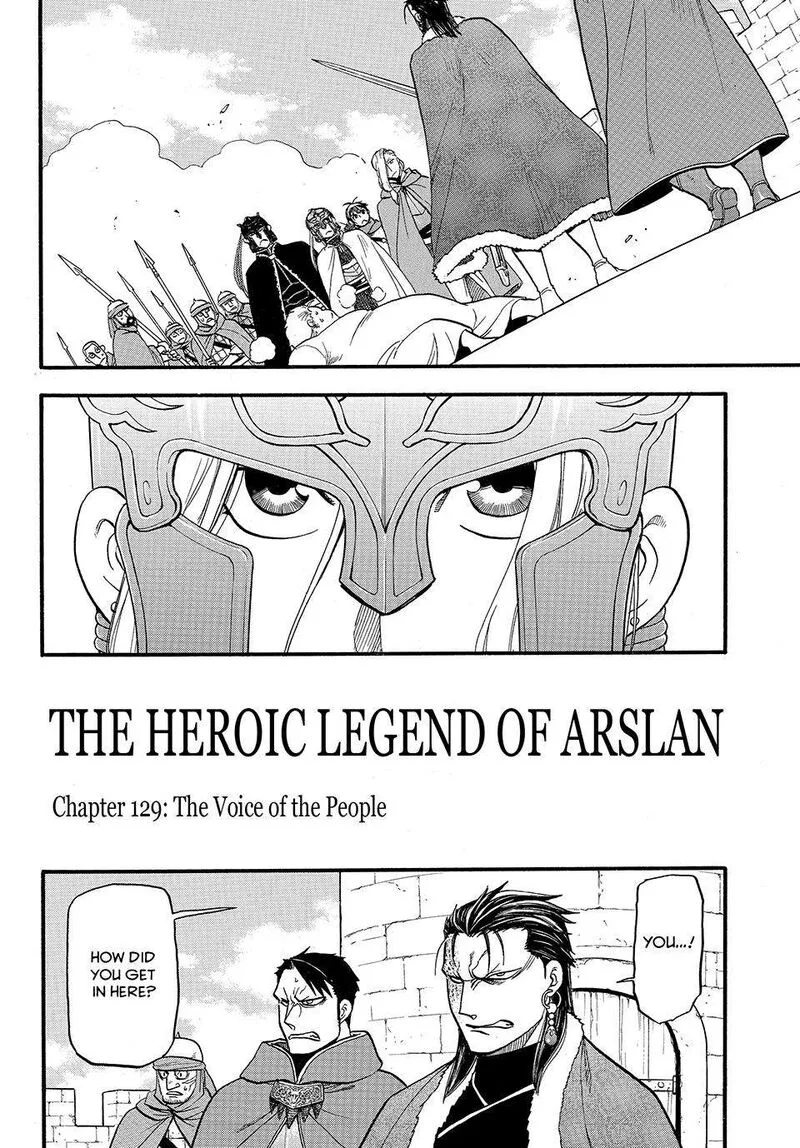 The Heroic Legend of Arslan (ARAKAWA Hiromu) Chapter 129 page 3