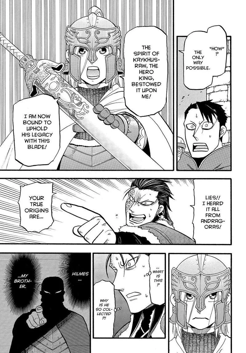 The Heroic Legend of Arslan (ARAKAWA Hiromu) Chapter 129 page 8