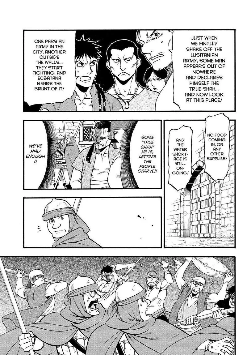The Heroic Legend of Arslan (ARAKAWA Hiromu) Chapter 129 page 18