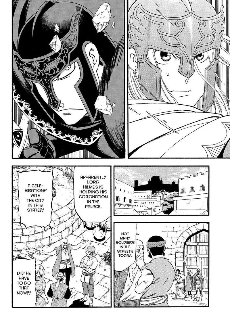 The Heroic Legend of Arslan (ARAKAWA Hiromu) Chapter 129 page 17