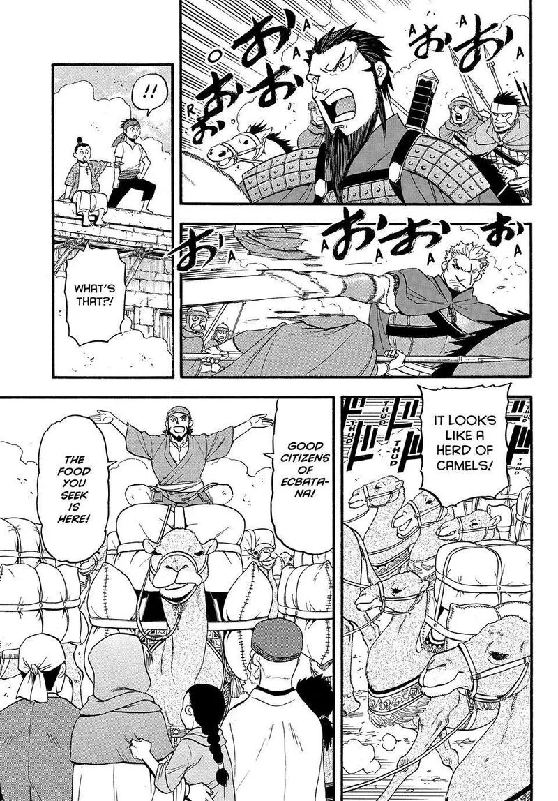 The Heroic Legend of Arslan (ARAKAWA Hiromu) Chapter 129 page 24
