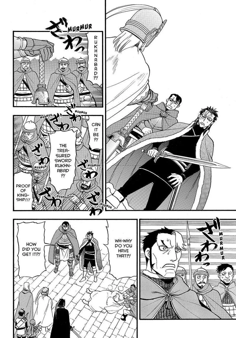 The Heroic Legend of Arslan (ARAKAWA Hiromu) Chapter 129 page 7