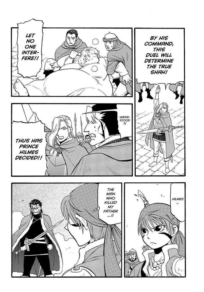 The Heroic Legend of Arslan (ARAKAWA Hiromu) Chapter 129 page 15