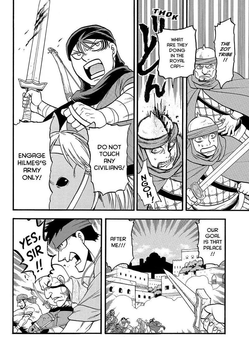 The Heroic Legend of Arslan (ARAKAWA Hiromu) Chapter 129 page 21