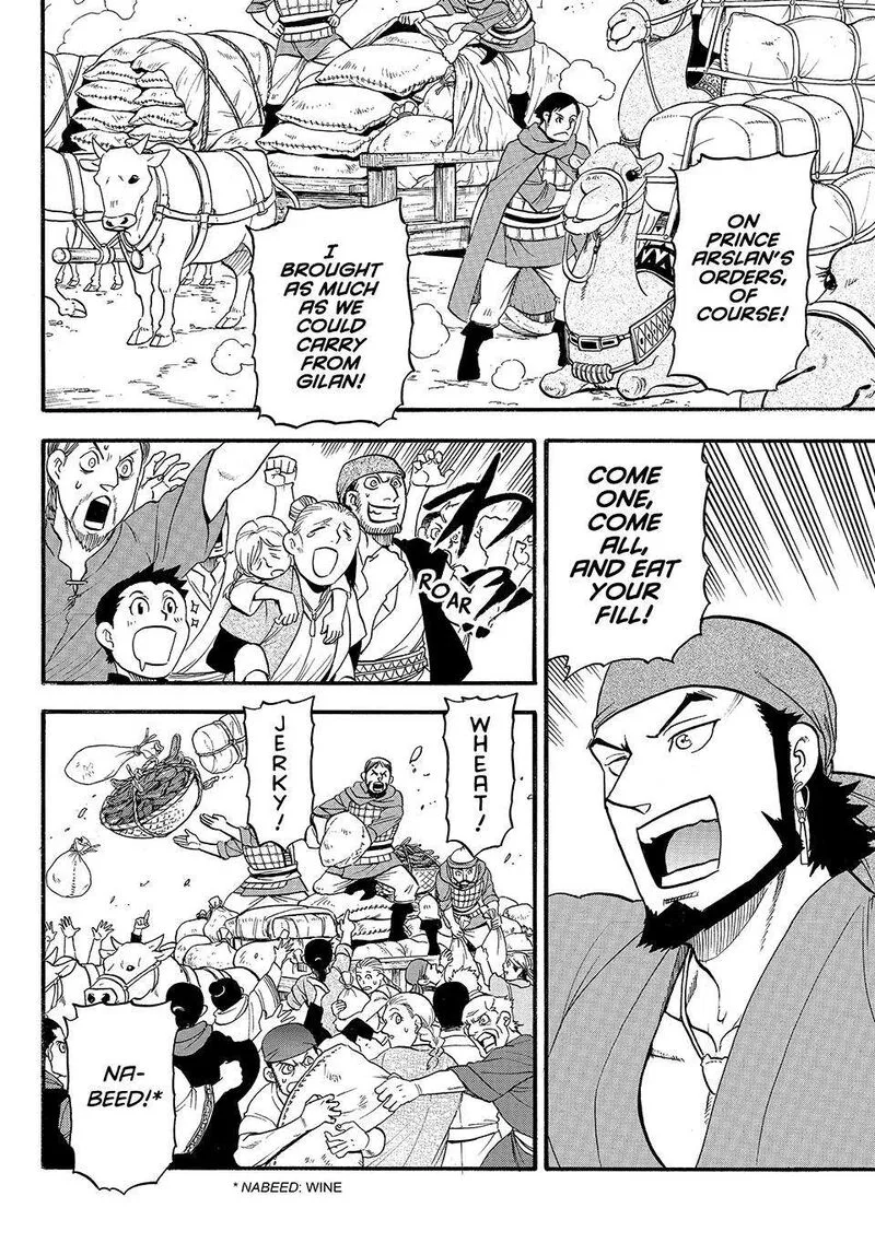 The Heroic Legend of Arslan (ARAKAWA Hiromu) Chapter 129 page 25