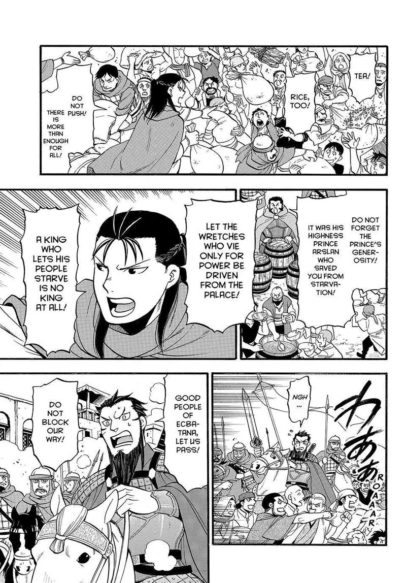 The Heroic Legend of Arslan (ARAKAWA Hiromu) Chapter 129 page 26