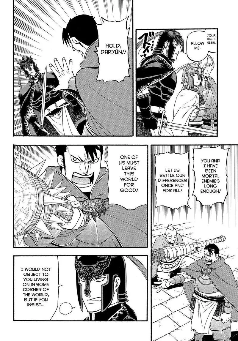The Heroic Legend of Arslan (ARAKAWA Hiromu) Chapter 129 page 11