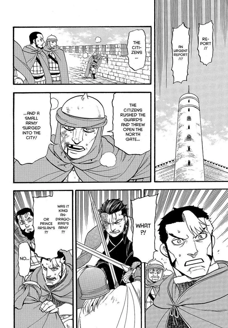 The Heroic Legend of Arslan (ARAKAWA Hiromu) Chapter 129 page 19