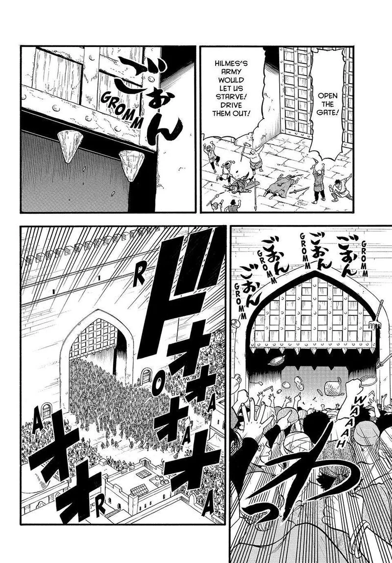 The Heroic Legend of Arslan (ARAKAWA Hiromu) Chapter 129 page 23